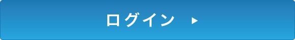 カタログギフト「いろいと」商品お申込みサイト